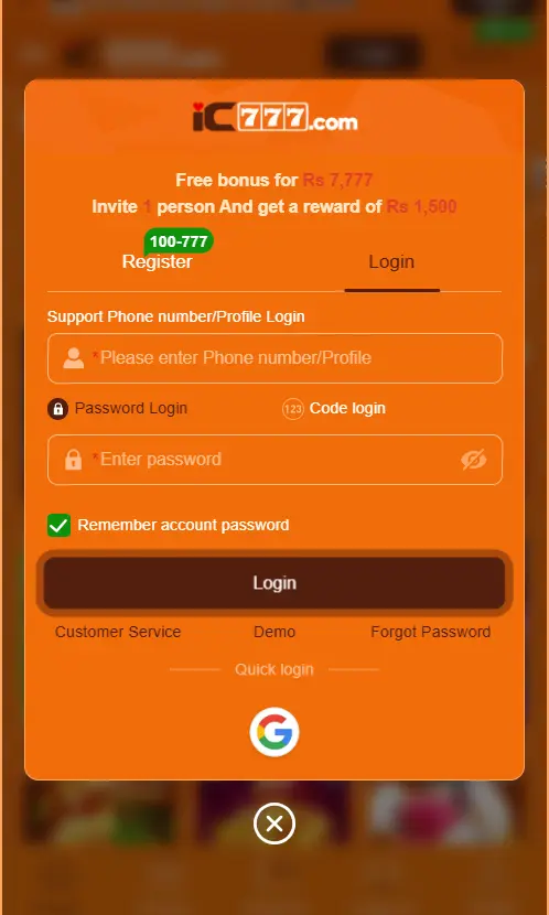 IC777 Login